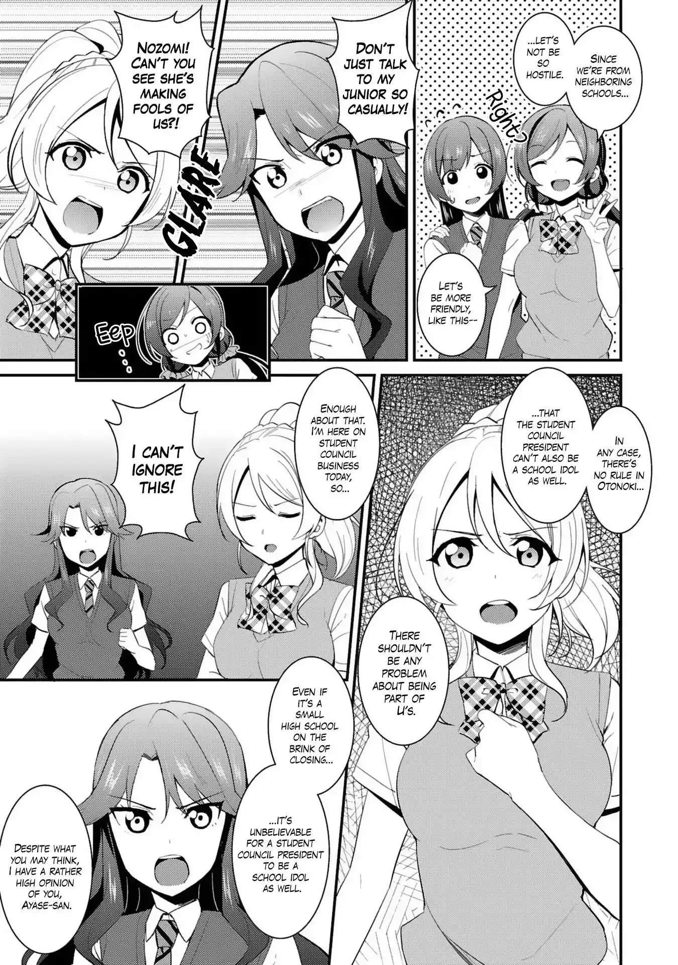 Love Live! - School Idol Project Chapter 26 3